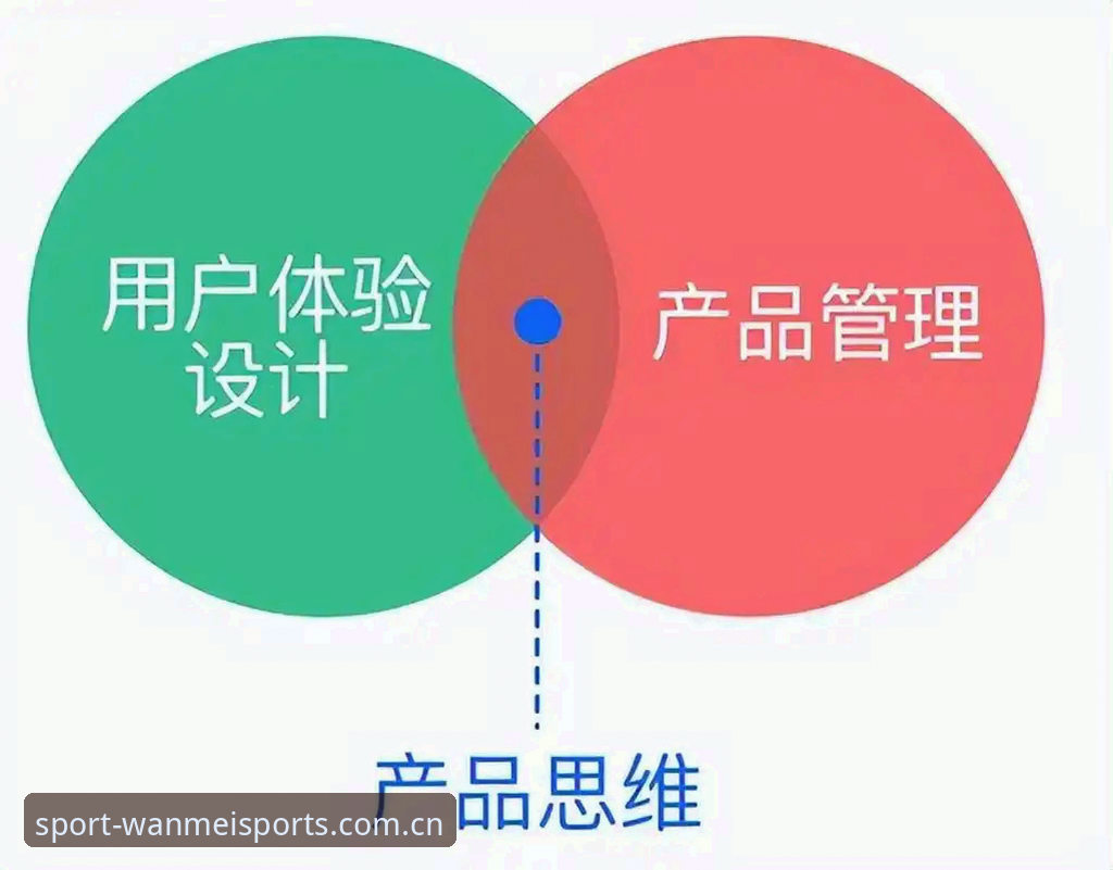 完美体育移动端官方手机版：用户体验与赛事数据背后的深度分析