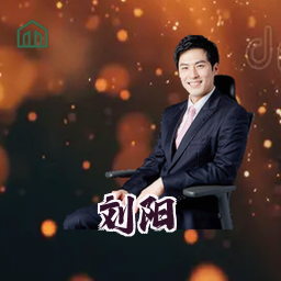 刘阳